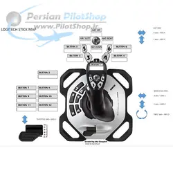 استیک (دسته خلبانی) Logitech 3D Pro