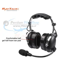هدست هواپیما -  RayTalk PH100-A - Aircraft Headset