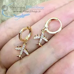 گوشواره با آویز طرح هواپیما