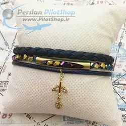 دستبند بافتی و فلزی بهمراه آویز هواپیما