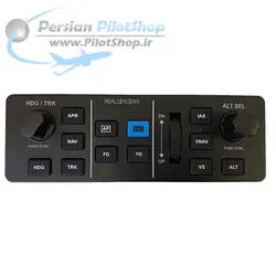 پنل اتوپایلوت-پرواز اتوماتیک RealSimGear - GFC500 Autopilot