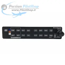 پنل صدا - GMA350 Audio Panel