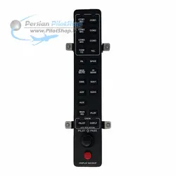 پنل صدا - RealSimGear - GMA Audio Panel for G1000