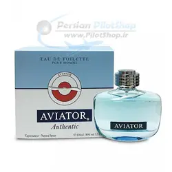عطر مردانه پاریس بلو - Paris Bleu Aviator Authentic