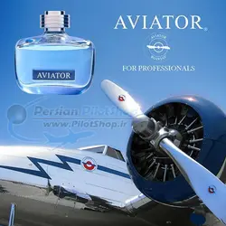 عطر مردانه پاریس بلو - Paris Bleu Aviator Authentic