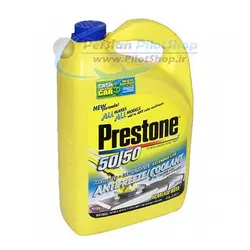 ضد یخ - Prestone 50/50 Antifreeze Coolant - فروشگاه خلبانی پرشین