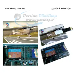 فلش مموری 16 گیگ سسنا 172  - Cessna 172 Flash Memory 16 G