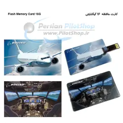 فلش مموری 16 گیگ بوئینگ 737 - Boeing 737 Flash Memory 16 G