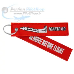 جاکلیدی اورجینال - Remove Before Flight Keychain Fokker 50