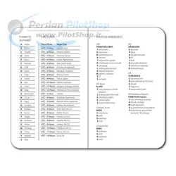 دفترچه یادداشت مخصوص پرواز و هواپیما - Flight Notes