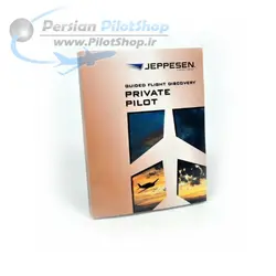 کتاب  Jeppesen GFD Private Pilot Textbook
