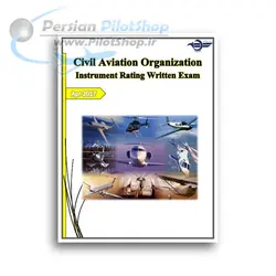 کتاب Instrument Rating Written Exam Book - IR