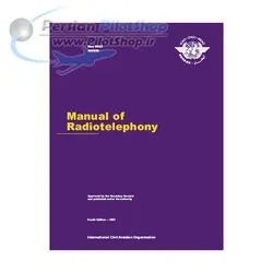 کتاب  Doc 9432 - Manual of Radiotelephony