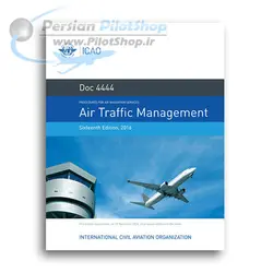 کتاب  Doc 4444 - ICAO Version - ورژن 2020 - چاپ کامل