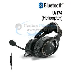 هدست هلیکوپتر BOSE A20 Aviation Headset - U/174 Plug (Helicopter), Coiled Cord, Bluetooth