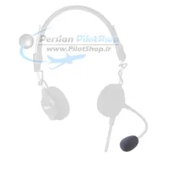 ابری اورجینال میکروفن هدست Telex Airman 750/850 Windscreen