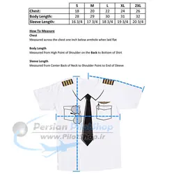 تی شرت The Pilot Uniform T-Shirt - Adult