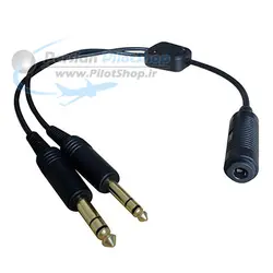 تبدیل هدست هلیکوپتر به هواپیما - Helicopter to Aircraft Headset Adapter