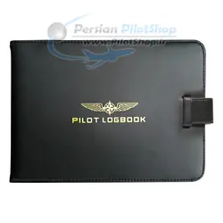 جلد چرمی برای لاگ بوک PILOT LOGBOOK PROFESSIONAL/ JAR/FCL