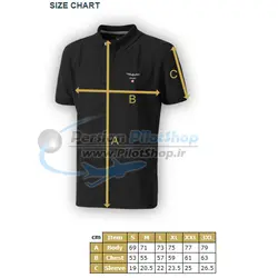 تی شرت Pilot Polo T-Shirt