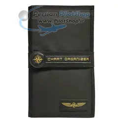 کیف نگهدارنده نقشه های هوایی -Pilot Chart Organizer