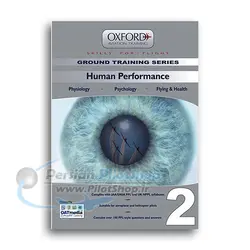 کتاب Oxford PPL Ground Training Manuals Book -Human-Performance-No.2