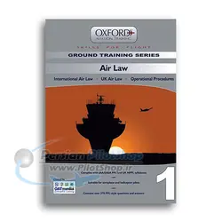کتاب Oxford PPL Ground Training Manuals Book - Air Law-No.1
