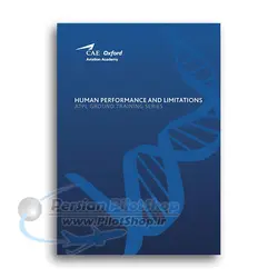 کتاب Oxford CAE ATPL Ground Training Manuals Book - Human Performance & Limitation