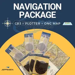 پک پروازی جپسن -  Jeppesen Navigation Package