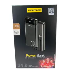 پاوربانک پایزن مدل D106 ظرفیت 10000 میلی آمپر ساعت