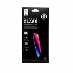 محافظ صفحه نمایش iPhone 12 PRO Max ⋆ پایزن شاپ