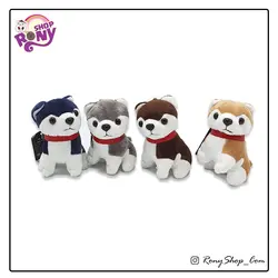 آویز جاکلیدی عطری سگ قلاده دار