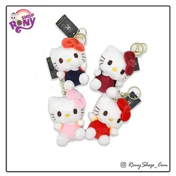 آویز و جاکلیدی هلو کیتی
