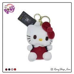 آویز و جاکلیدی هلو کیتی