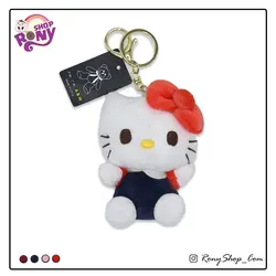 آویز و جاکلیدی هلو کیتی