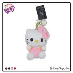 آویز و جاکلیدی هلو کیتی