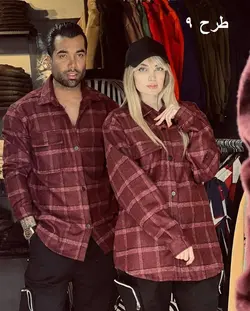 پیراهن پشمی کد 3010 - پوشاک سجاد کمرون