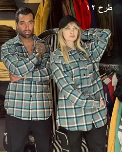 پیراهن پشمی کد 3010 - پوشاک سجاد کمرون