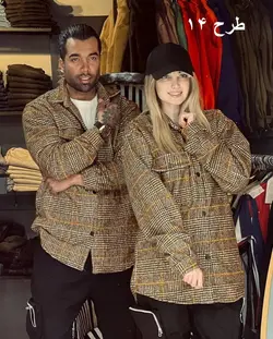 پیراهن پشمی کد 3010 - پوشاک سجاد کمرون