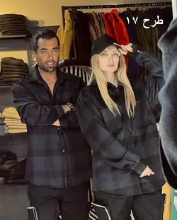 پیراهن پشمی کد 3010 - پوشاک سجاد کمرون