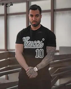 تیشرت کد 2009 - پوشاک سجاد کمرون