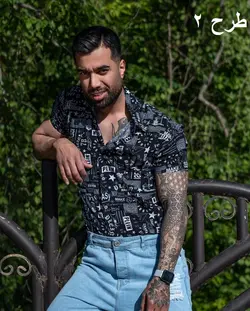 پیراهن کد 3029 - پوشاک سجاد کمرون