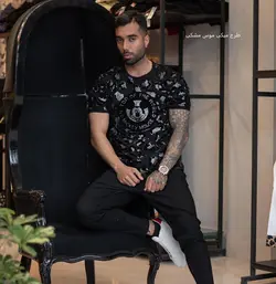 تیشرت های VIP کد 2017 - پوشاک سجاد کمرون