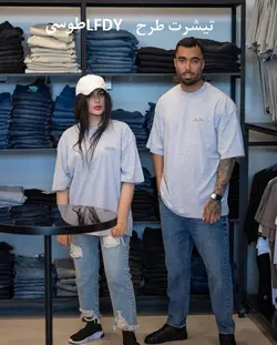 تیشرت های وارداتی کد 2020 - پوشاک سجاد کمرون