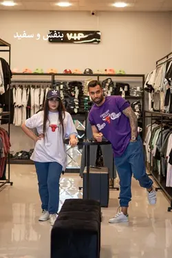 تیشرت طرح CH-B کد 2023 - پوشاک سجاد کمرون