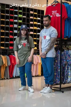 تیشرت طرح CH-B کد 2023 - پوشاک سجاد کمرون