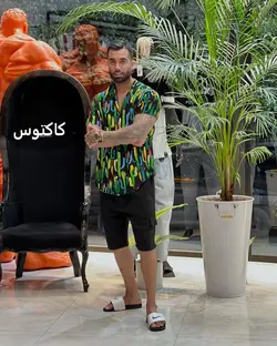 پیراهن هاوایی طرح طبیعت کد 3035 - پوشاک سجاد کمرون