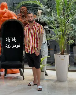 پیراهن هاوایی طرح طبیعت کد 3035 - پوشاک سجاد کمرون