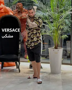 پیراهن هاوایی طرح طبیعت کد 3035 - پوشاک سجاد کمرون