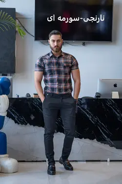 پیراهن چهارخونه کوتاه کد ۳۰۳7 - پوشاک سجاد کمرون